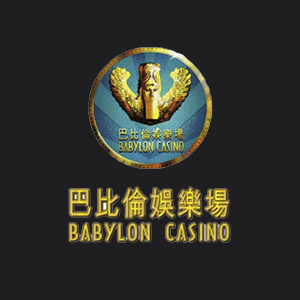 Babylon Casino Macau