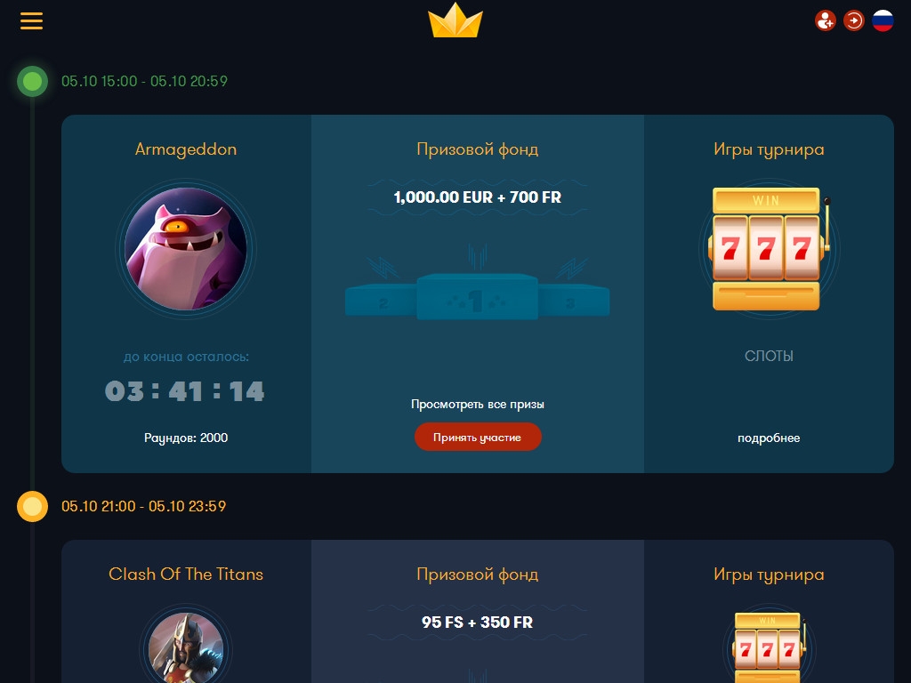 франк казино играть онлайн официальный сайт