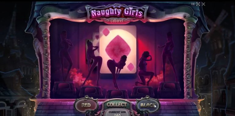 Силуэты сексуальных девушек на фоне карты пиковой масти - так выглядит бонус-игра на слоте Naughty Girls Cabaret от EvoPlay