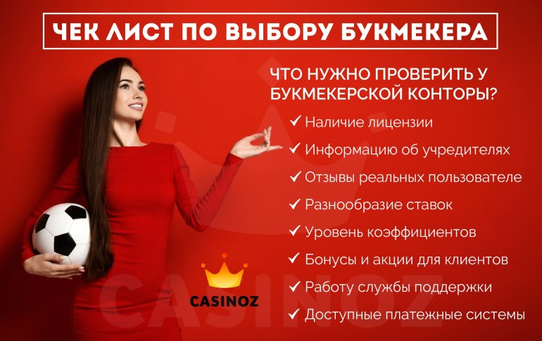 личный ставки опыт спорт форум на личный ставки опыт спорт форум на