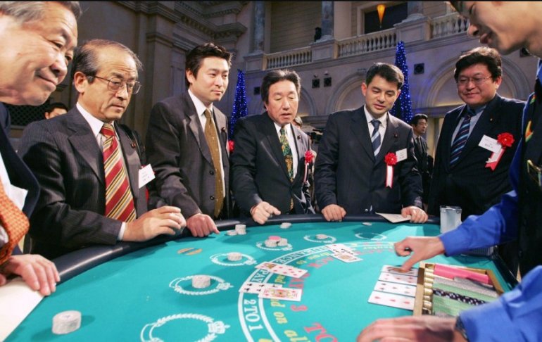 Japan casino administration committee