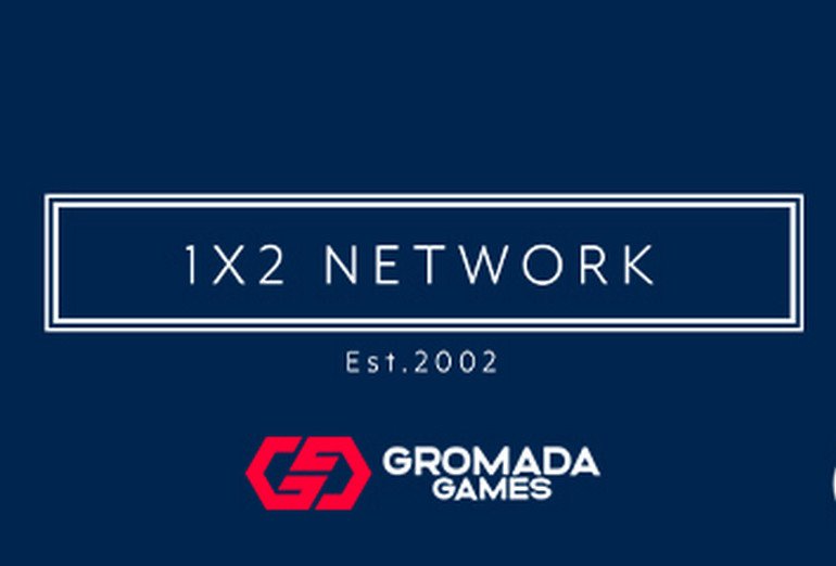 1X2 Network, Gromada