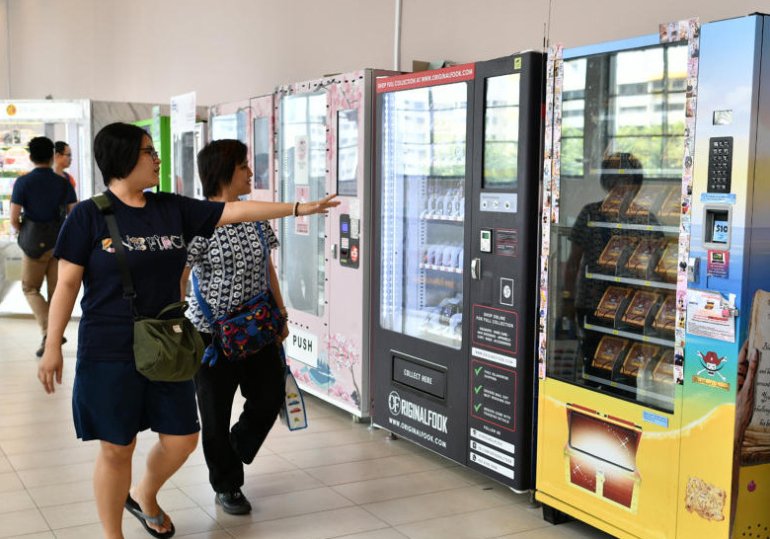 Mystery Prize Gaming Machines Now Deemed Illegal Gambling in Singapore