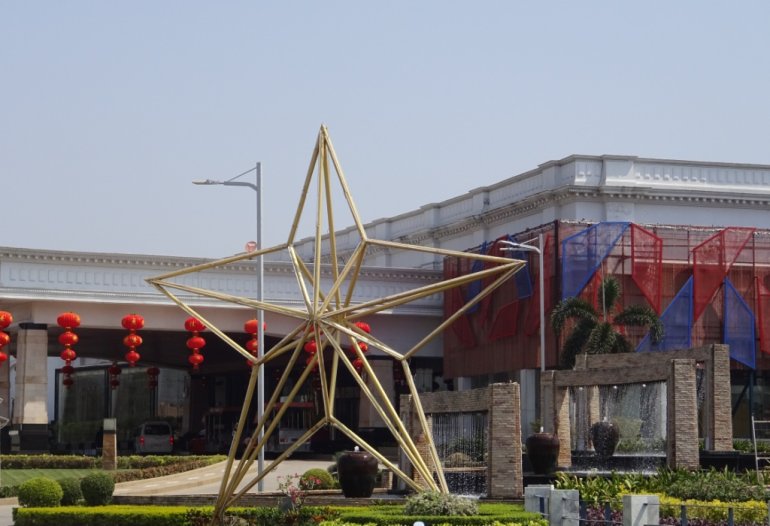 Donaco’s Star Vegas