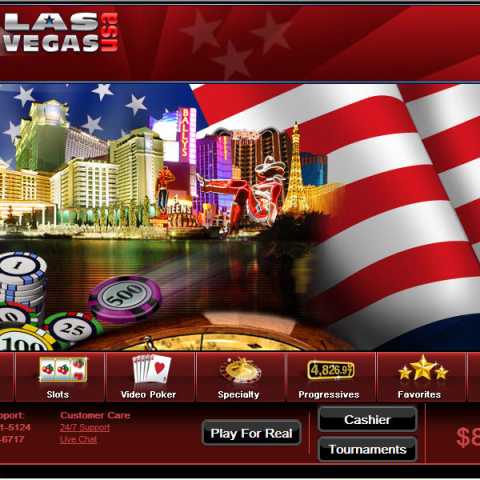 AGA (American Game Association) против интернет кафе, где можно играть в казино