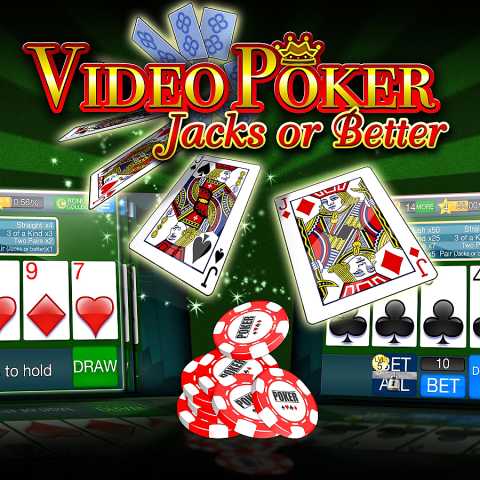 От покера к видео покеру