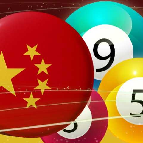 Выигрыш в китайской лотерее может получить даже панда