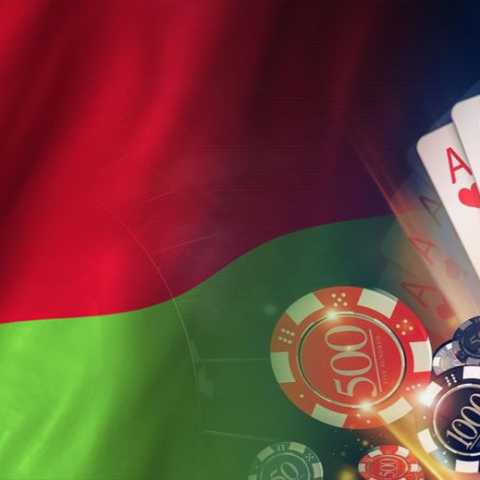 За счет россиян процветает белорусский азартный бизнес