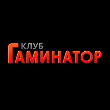 Казино Клуб Гаминатор