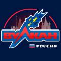 Казино Vulkan Russia