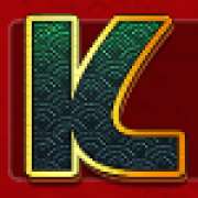 Символ K в Dragon Kings