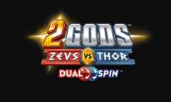 2 Бога: Зевс против Тора