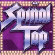 Символ Логотип рок-группы в Spinal Tap