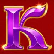 Символ K в 9 Burning Dragons