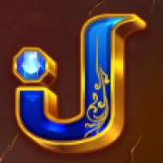Символ J в Ali Babas Riches