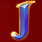Символ J в 9 Burning Dragons