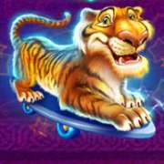 Символ Тигр в Azrabah Wishes