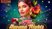 777 – Havana Nights (демо-версия)