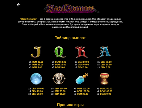 slide_2