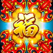 88 Fortunes Megaways: Bonus