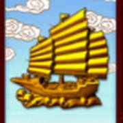 88 Fortunes Megaways: Корабль