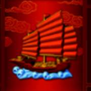 88 Fortunes Megaways: Красный корабль