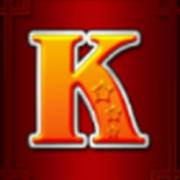 88 Fortunes Megaways: K