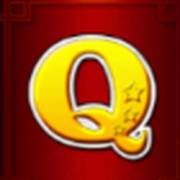 88 Fortunes Megaways: Q