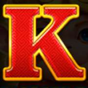 Символ K в Wukong Hold and Win