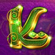 Символ K в Azrabah Wishes