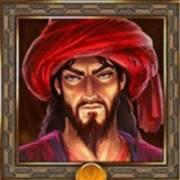 Aladdin’s Treasure: Визирь