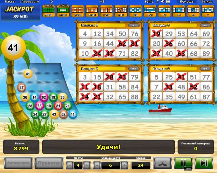 Видео покер Beach Party Bingo демо-игра