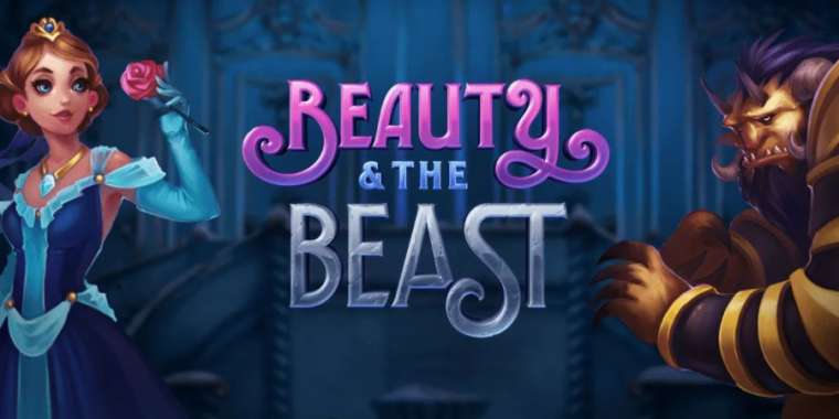 Видео покер Beauty and the Beast демо-игра