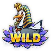 Boat Bonanza CrocoNile!: Wild