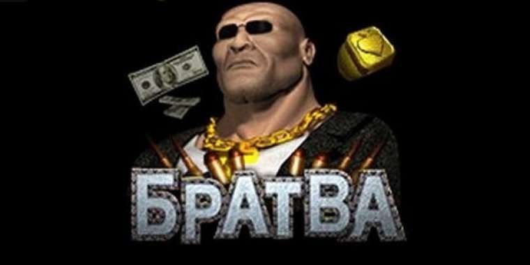 Онлайн слот Bratva играть