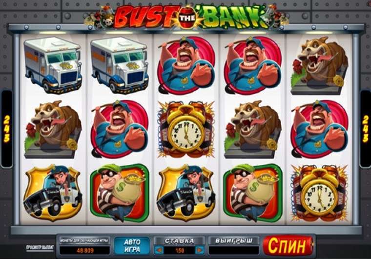 Онлайн слот Bust the Bank играть