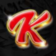 Символ K в Fortune Teller's Charm 6