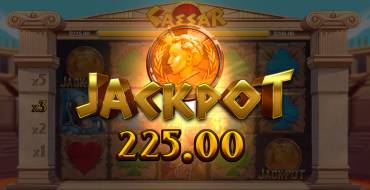 Caesar: Выигрыши