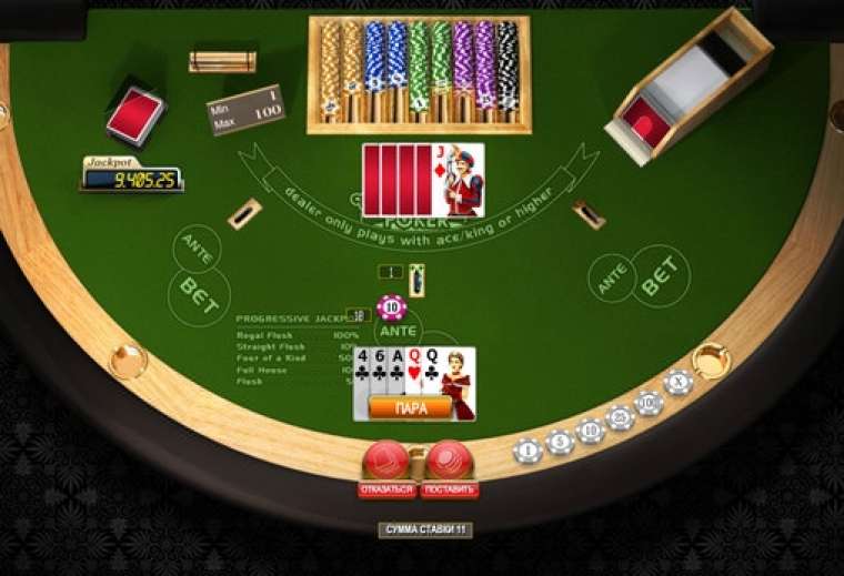 Видео покер Caribbean Poker демо-игра