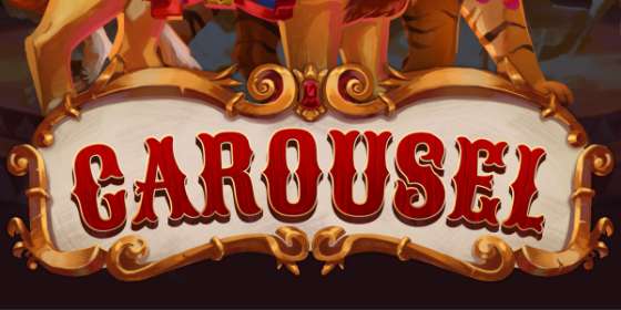 Carousel (FuGaSo) обзор