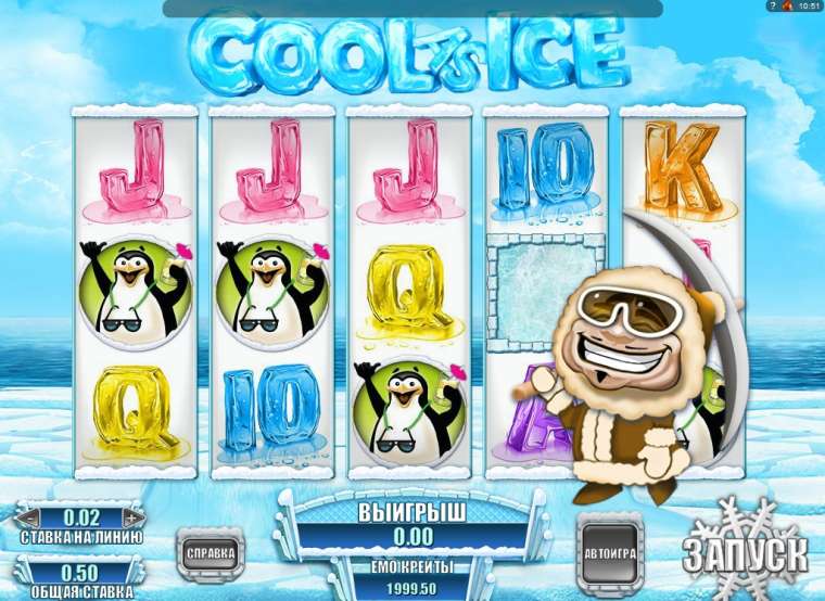 Онлайн слот Cool As Ice! играть