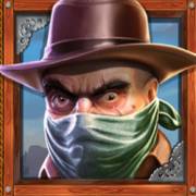 Cowboy's Gold: Ковбой