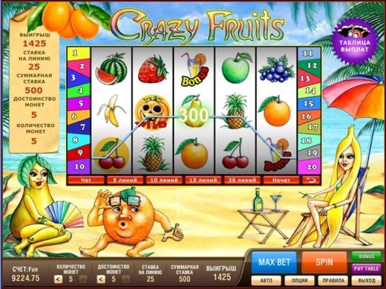 Онлайн слот Crazy Fruits играть