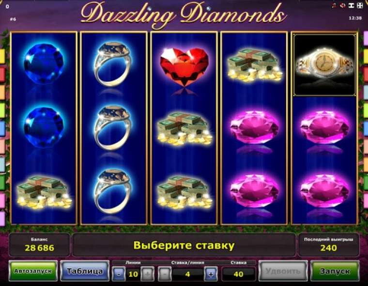 Видео покер Dazzling Diamonds демо-игра