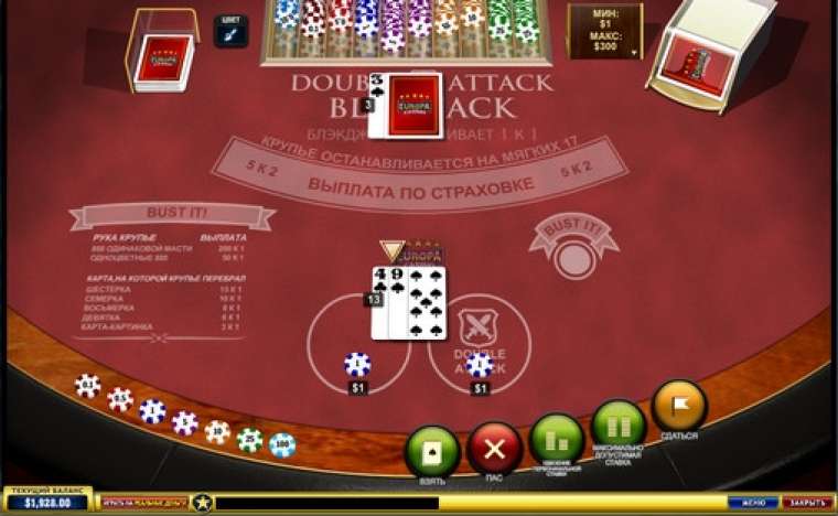 Видео покер Double Attack Blackjack демо-игра