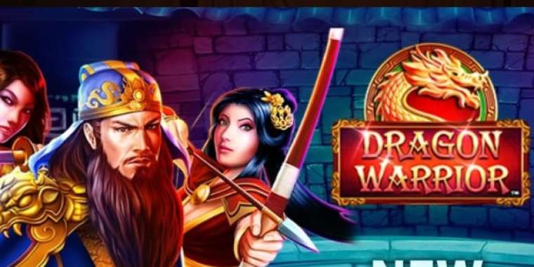 Онлайн слот Dragon Warrior играть