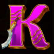 Символ K в Might of Ra