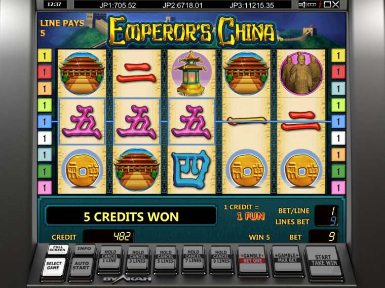Онлайн слот Emperor’s China играть