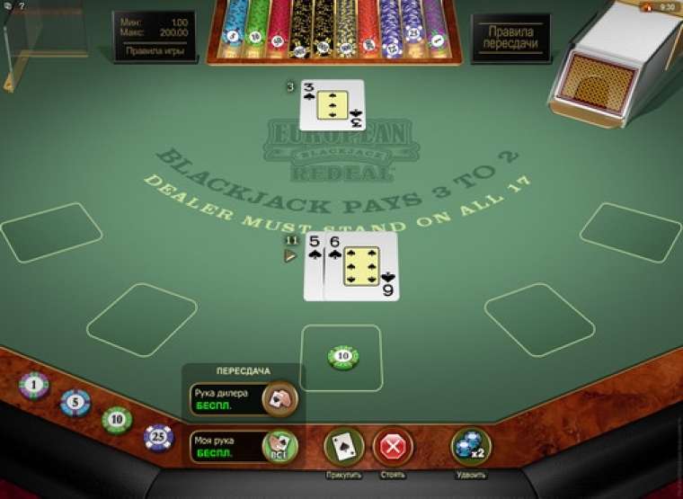 Видео покер European Blackjack Redeal демо-игра