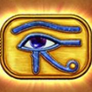 Eye of Horus Power 4 Slots: Око